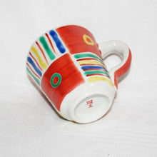 Load image into Gallery viewer, Kutani Yaki Hand-Drawn Japanese & Western Tableware Mug with Hand-Known Mexican Design