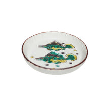 Load image into Gallery viewer, Kutani Yaki  Hand-Drawn Japanese & Western Tableware 9cm Plate with Design of Two Fish