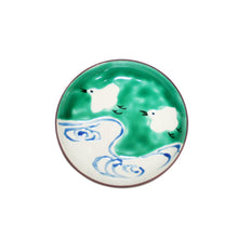 Load image into Gallery viewer, Kutani Yaki Hand-painted Kutani ware, Chidori design Medium Dish