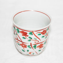Load image into Gallery viewer, Kutani Yaki Hand-Drawn Japanese & Western Tableware Teacup with Design of Nazuna