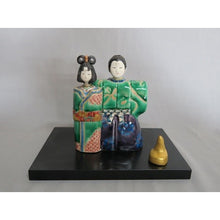 Load image into Gallery viewer, Kutani Yaki Hand-painted Kutani ware of an ornament, kaleidoscope of standing dolls.