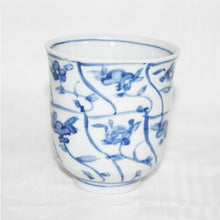 Load image into Gallery viewer, Kutani Yaki Ware Hand-Drawn Japanese & Western Tableware, Teacup with Design of Nazzuna