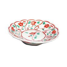 Load image into Gallery viewer, Kutani Yaki ware of hand-painted Japanese and Western tableware 9cmdish with design of nazuna