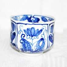 Load image into Gallery viewer, Kutani Yaki Hand-painted Kutani Ware with Design of Flowers and Grasses