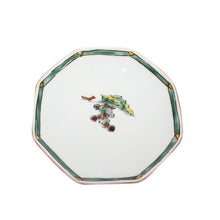Load image into Gallery viewer, Kutani Yaki Ware, Hand-painted Japanese and Western Tableware 12cm Octagonal Dish with Design of Vegetables