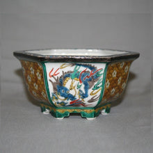 Load image into Gallery viewer, Kutani Yaki Hand-painted Kutani-Ware Flowerpot, Dragon Design, No. 4, Octagonal Bowl