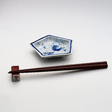 Load image into Gallery viewer, Kutani Yaki  Ware of Japan and Western Tableware 15cm Square Dish with Sarasa Design