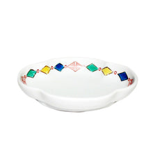 Load image into Gallery viewer, Kutani Yaki ware of Western style, Three-soup Dish with Rhombus Design