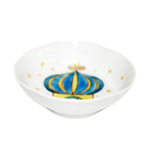 Load image into Gallery viewer, Bean dish with mousseline design