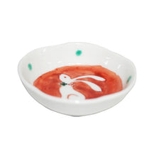 Load image into Gallery viewer, Bean dish mimicry of a rabbit