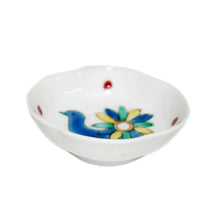 Load image into Gallery viewer, Bean dish Mokou with blue bird design