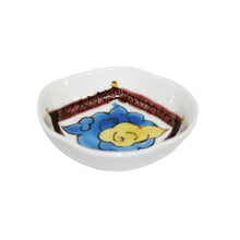 Load image into Gallery viewer, Bean dish with cloud design, mokuba