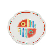 Load image into Gallery viewer, Mexican patterned woodburst dish 11.1cm