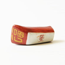 Load image into Gallery viewer, Mini chopstick rest with a lucky design (red)