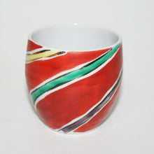 Load image into Gallery viewer, Kutani Yaki Hand-drawn Kutani ware of Rosanjin