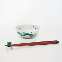 Load image into Gallery viewer, Kutani Yaki Hand-painted Kutani Ware, Japanese and Western Tableware, Medium Bowl with Polka-dot Yoroke Design