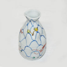 Load image into Gallery viewer, Kutani Yaki Hand-painted Kutani Ware Tokuro