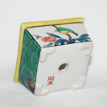 Load image into Gallery viewer, Kutani Yaki Hand-painted Kutani ware of a flowerpot with a design of a bird on bambo