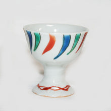 Load image into Gallery viewer, Kutani Yaki ware of Western style, Rosanjin Cup