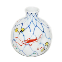 Load image into Gallery viewer, Kutani Yaki Hand-painted Kutani ware of a flower vase with a dyed mesh pattern.
