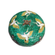 Load image into Gallery viewer, Kutani Yaki Hand-painted "Jikiro" with a crane design, Kutani ware