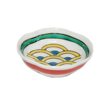 Load image into Gallery viewer, Kutani Yaki  Hand-painted Japanese and Western Tableware Bean Dish with Design of Blue and Ocean Waves