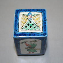 Load image into Gallery viewer, Kutani Yaki Hand-painted Kutani-Ware Incense Burner
