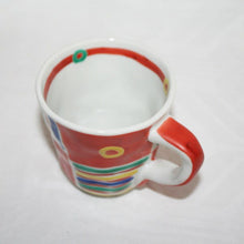 Load image into Gallery viewer, Kutani Yaki Hand-Drawn Japanese & Western Tableware Mug with Hand-Known Mexican Design