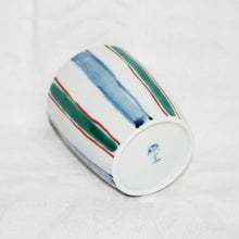 Load image into Gallery viewer, Kutani Yaki Hand-painted Japanese and Western Tableware, Rosanjin Teacup with Design of Ten Plants