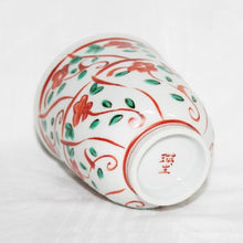 Load image into Gallery viewer, Kutani Yaki Hand-Drawn Japanese & Western Tableware Teacup with Design of Nazuna