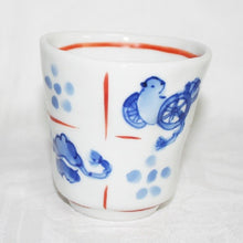 Load image into Gallery viewer, Kutani Yaki Hand-Drawn Teacup with Design of Hand-Knotted Tools