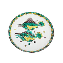 Load image into Gallery viewer, Kutani Yaki ware of Western style Hand-painted Rosanjin Utsuji 15cm Plate with Twin Fish Design