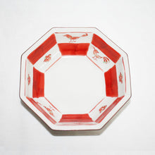 Load image into Gallery viewer, Kutani Yaki Hand-Drawn Japanese and Western Tableware Octagonal Bowl with Bird Design