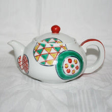 Load image into Gallery viewer, Kutani Yaki Ware Hand-Drawn Japanese & Western Tableware Large Teapot with Round Design