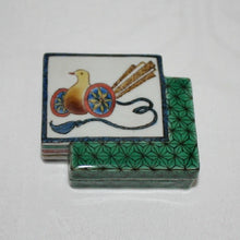 Load image into Gallery viewer, Kutani Yaki Ware Incense burner with pigeon wheel design, hand-painted