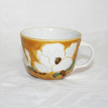 Load image into Gallery viewer, Kutani Yaki Hand-Drawn Japanese & Western Tableware Morning Cup with White Flower Design on Yellow Ground C/S