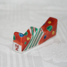 Load image into Gallery viewer, Kutani Yaki Hand-painted Kutani ware of calligraphy and painting, brush rest, brush stand with polka-dot brocade design