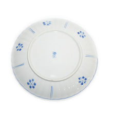 Load image into Gallery viewer, Kutani Yaki Hand-painted Kutani Ware, Western Tableware, 6" Dish with Design of Plants and Flowers