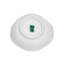 Load image into Gallery viewer, Bean dish with mousseline design