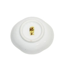 Load image into Gallery viewer, Bean dish mousseline with windmill design