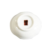 Load image into Gallery viewer, Bean dish with mousseline design