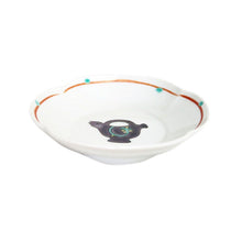 Load image into Gallery viewer, Purple pot design 11.1cm dishes