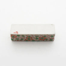 Load image into Gallery viewer, Cherry blossom design paperweight (small)