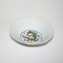 Load image into Gallery viewer, Kutani Yaki ware of hand-painted Japanese and Western tableware 15cm bowl with dragon design in red