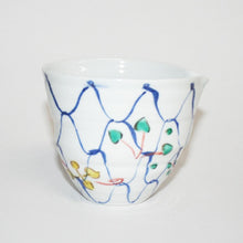 Load image into Gallery viewer, Hand-painted fish and seaweed patterned katakuchi (small)