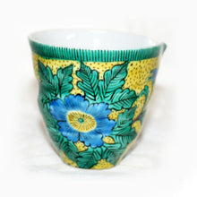 Load image into Gallery viewer, Kutani Yaki Ware Hand-Drawn Japanese and Western Tableware, Cobblestone Design (Purple) Fork & Knife Rest