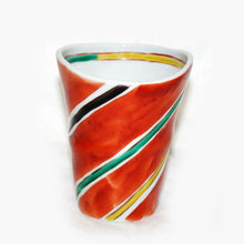 Load image into Gallery viewer, Kutani Yaki Ware, Hand-painted Japanese and Western Tableware, Large Shochu Cup with Madou Design
