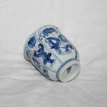 Load image into Gallery viewer, Kutani Yaki Ware Hand-Drawn Japanese & Western Tableware Teacup with Design of Plants and Flowers