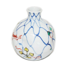 Load image into Gallery viewer, Kutani Yaki Hand-painted Kutani ware of a flower vase with a dyed mesh pattern.