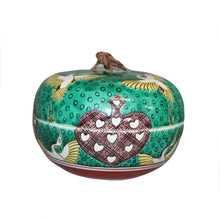Load image into Gallery viewer, Kutani Yaki Hand-painted "Jikiro" with a crane design, Kutani ware